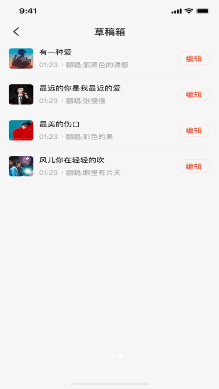 ��������K��2026���°汾v1.0.2 ��׿���ͼ