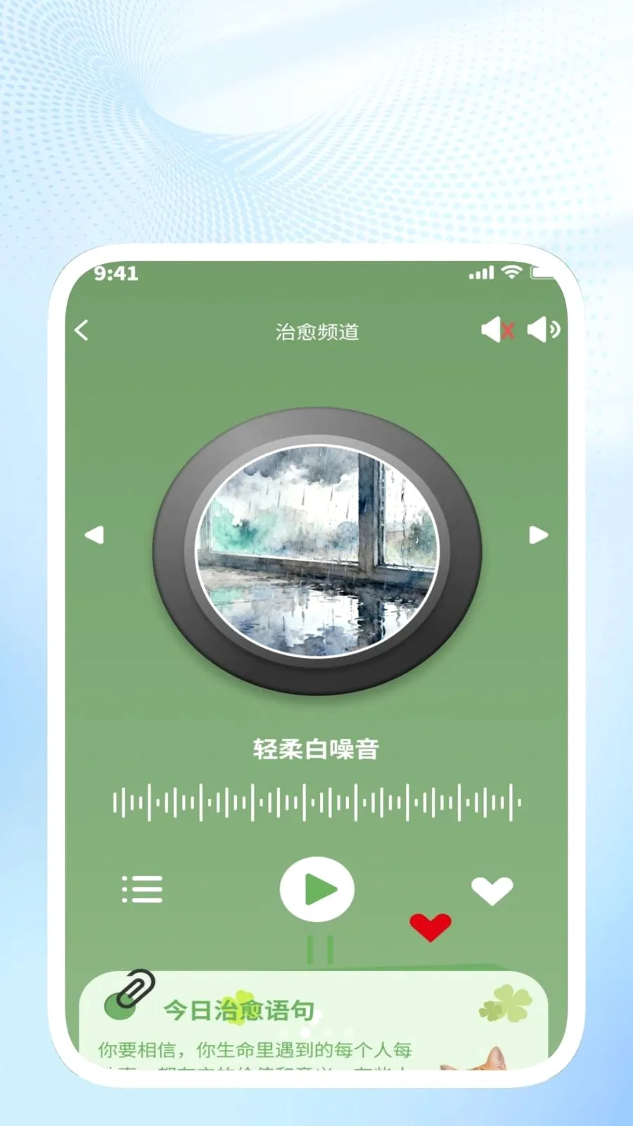 ��ʶ�ٱ���v1.0.4 ��Ѱ��ͼ