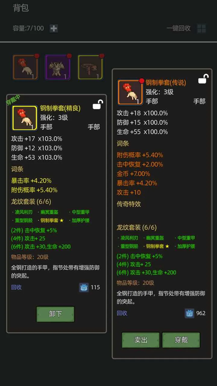�һ��������׿���ֻ���v1.9981 ��׿���ͼ