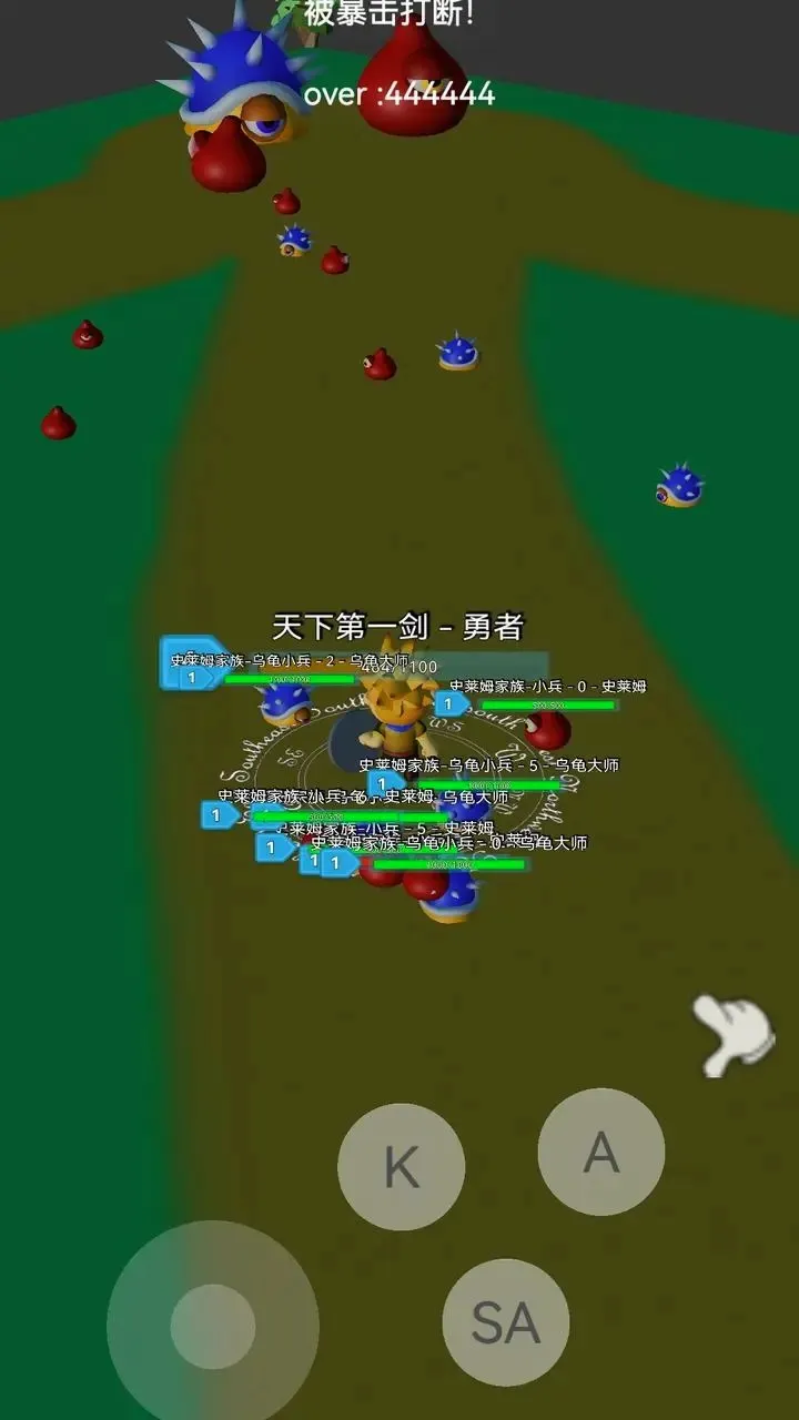 �ػ�����v1.0 ��׿���ͼ