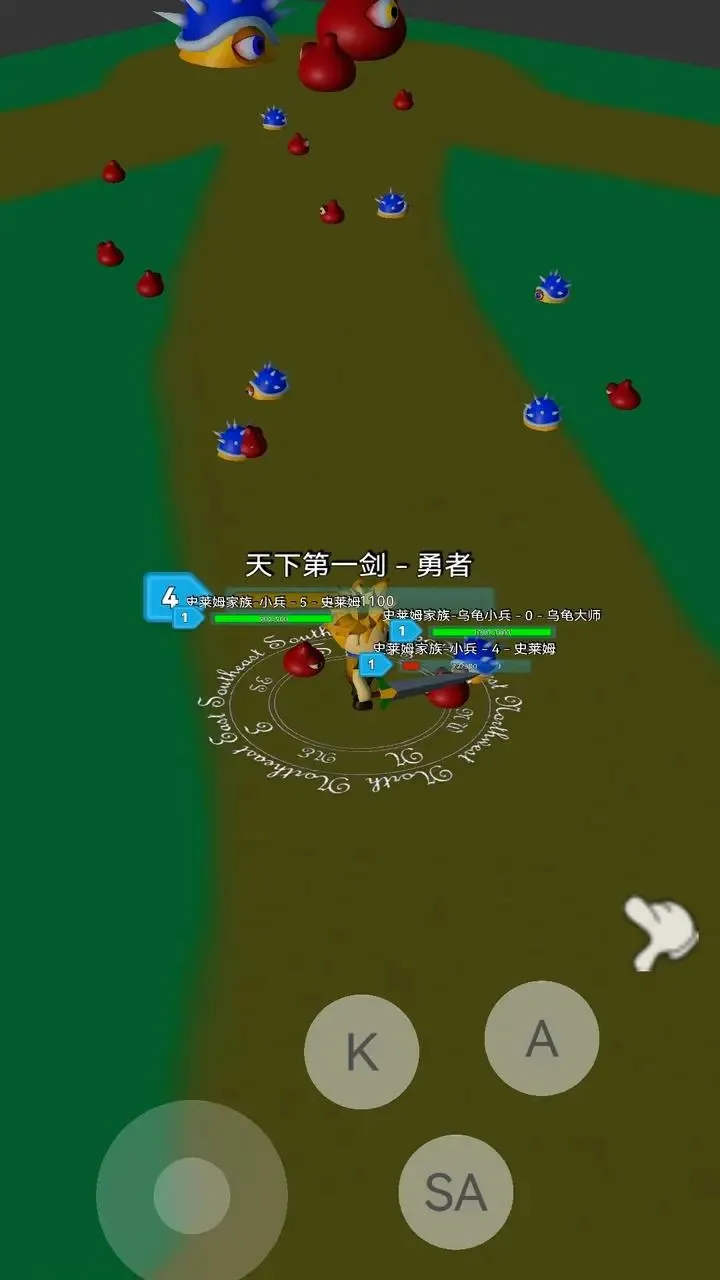�ػ�����v1.0 ��׿���ͼ