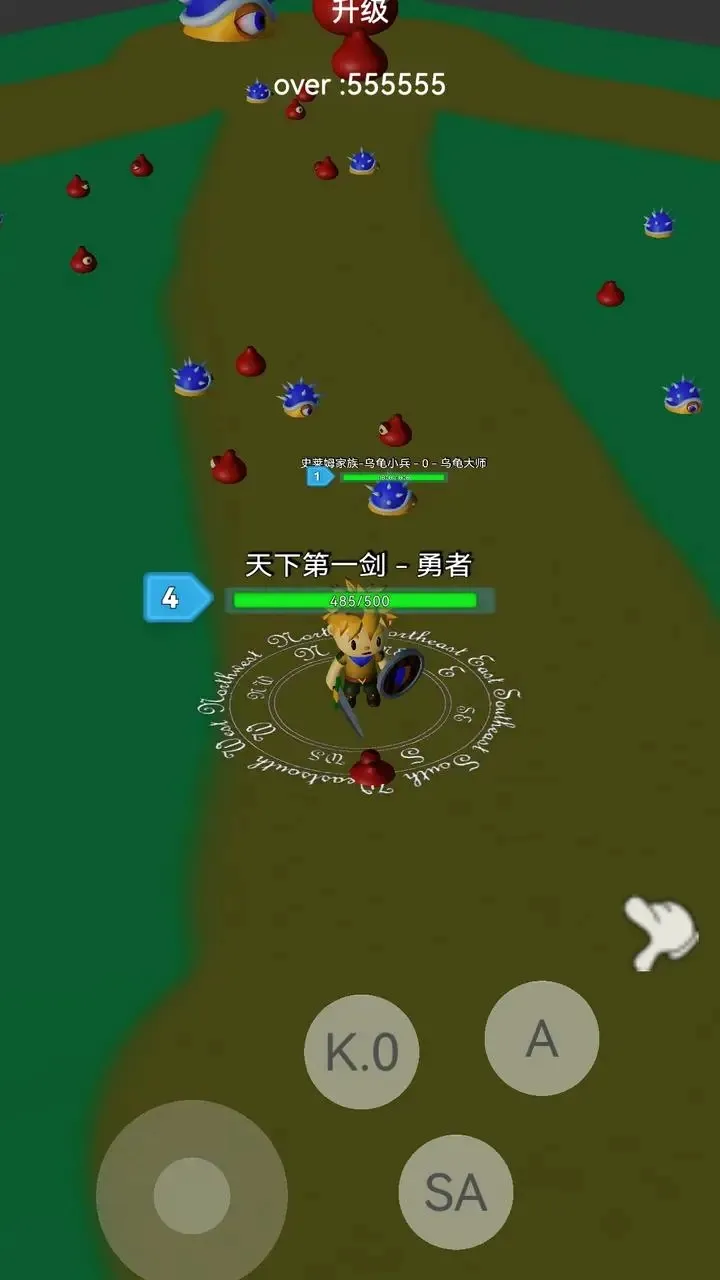 �ػ�����v1.0 ��׿���ͼ