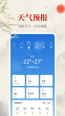 ����������v1.0.0 �ٷ������ͼ