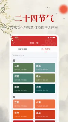 ����������v1.0.0 �ٷ������ͼ