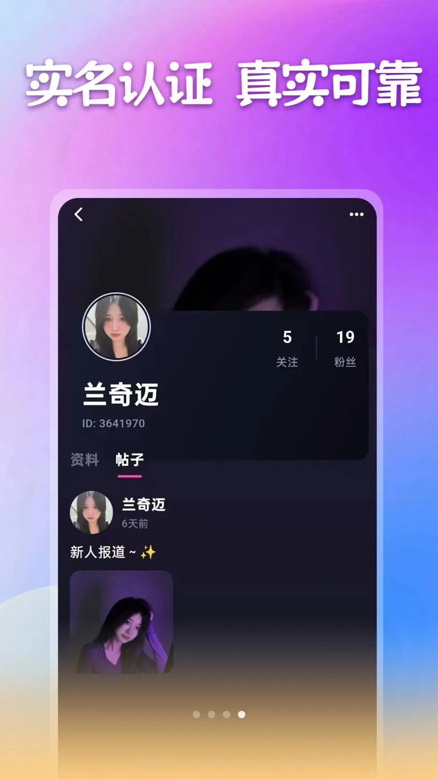 ����������v1.1.1 �ֻ����ͼ
