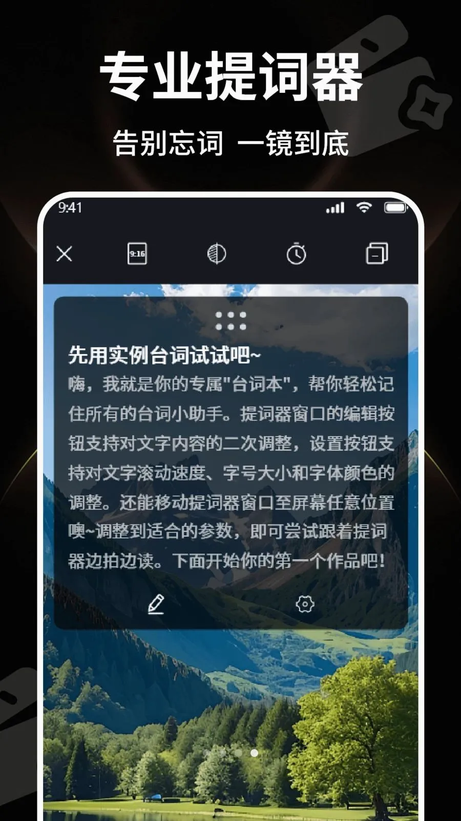 ������ˬ��Ƶ��׿���ֻ���v1.0 �ٷ������ͼ