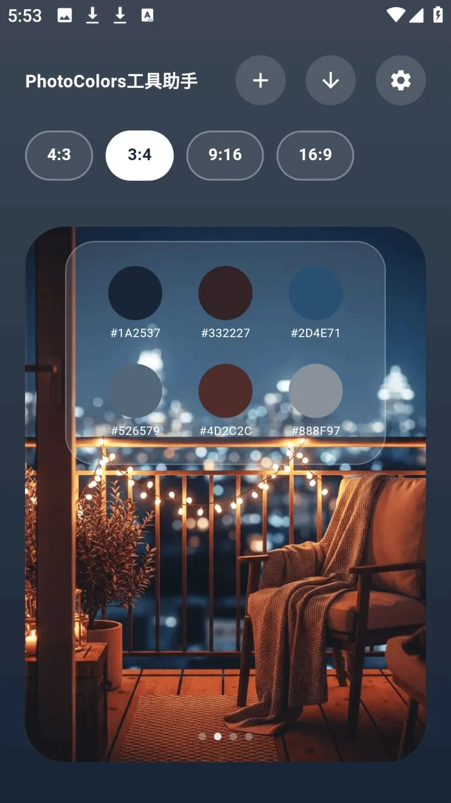 photocolors�������ְ�׿���ֻ���v1.0.7 �ֻ����ͼ
