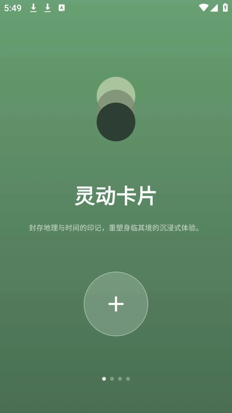 photocolors�������ְ�׿���ֻ���v1.0.7 �ֻ����ͼ