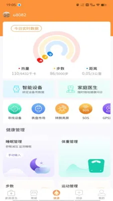 ������v1.9.3 �ٷ������ͼ
