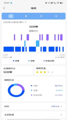 ������v1.9.3 �ٷ������ͼ