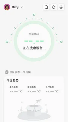 ���±���������v1.2.5 �ٷ������ͼ