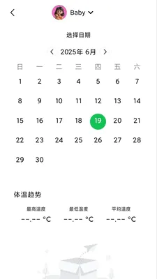 ���±���������v1.2.5 �ٷ������ͼ