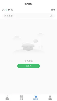 ��ҽ��ҩ��׿���ֻ���v0.0.19 ��Ѱ��ͼ