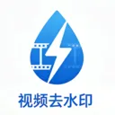������Ƶȥ��ˮӡ��Ļ������׿���ֻ���v1.0 ��Ѱ�