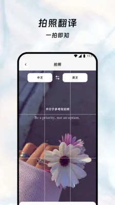 Ҷҫ����ջv3.5.0 �ٷ������ͼ