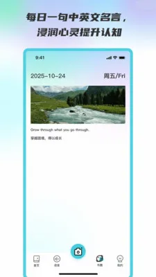 ���Ժ�����վ2026�ٷ����°汾v3.5.0 �ٷ������ͼ