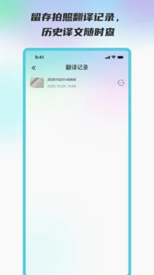 ���Ժ�����վ2026�ٷ����°汾v3.5.0 �ٷ������ͼ