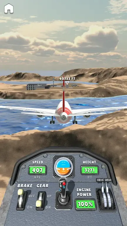 ƽ����½��׿���ֻ���v1.2.4 �ٷ������ͼ