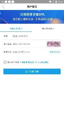 千寻位置 千寻位置