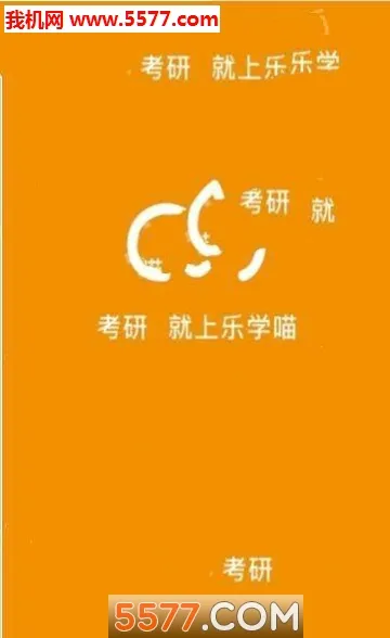 ��ѧ��2026���°汾v2.1.5 �ٷ������ͼ