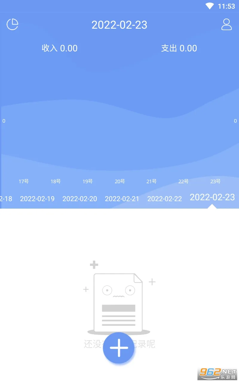 ����ȫ����v2.4.1 �ٷ������ͼ