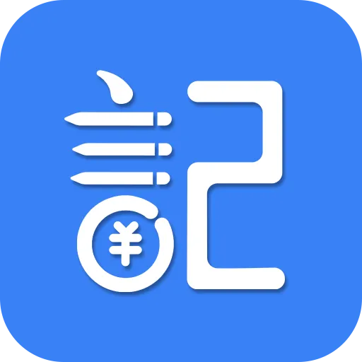 ����ȫ����v2.4.1 �ٷ�����