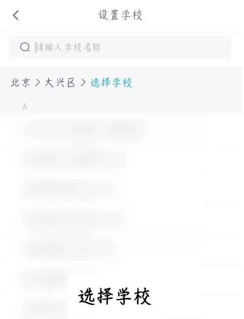 С����ʦ�����ֻ���