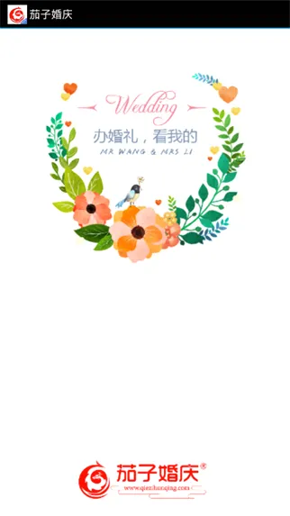 ���ӻ���v7.1.8 ��Ѱ��ͼ