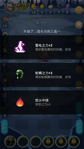 出发吧!冒险家 出发吧!冒险家