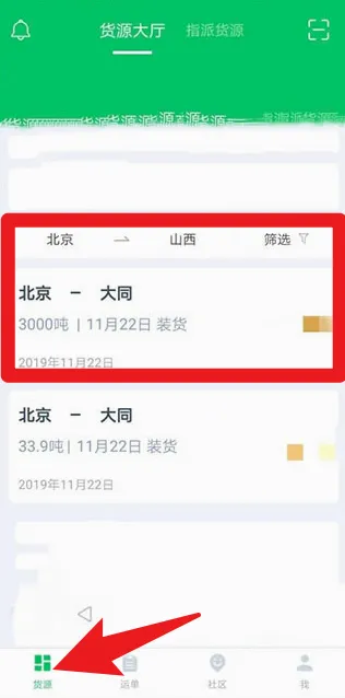 ˾������׿���ֻ���