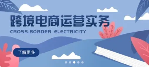云指课堂最新手机版 云指课堂最新手机版