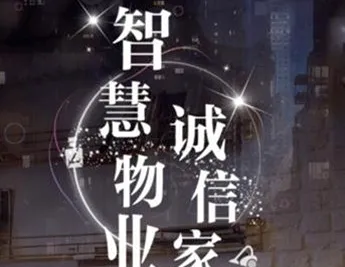 慧济生活安卓版手机版 慧济生活安卓版手机版