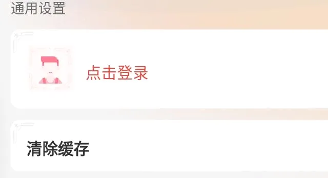 布鲁可积木 布鲁可积木