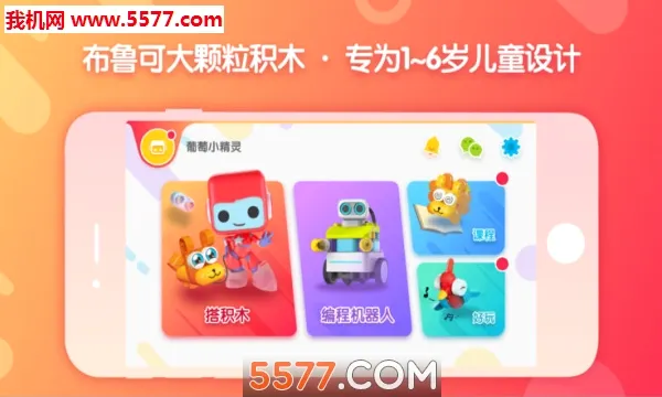 ��³�ɻ�ľv2.1.7 ��Ѱ��ͼ