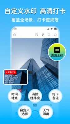 �ֳ�ˮӡ��������v2.1 �ٷ������ͼ