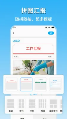 �ֳ�ˮӡ��������v2.1 �ٷ������ͼ