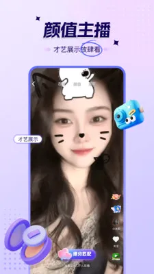 ������Ƶ����v1.0.3 �ٷ������ͼ
