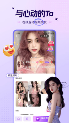 ������Ƶ����v1.0.3 �ٷ������ͼ