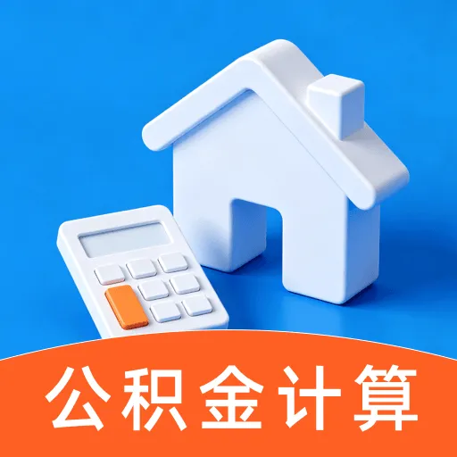 �籣������������v1.0.0 ��׿��