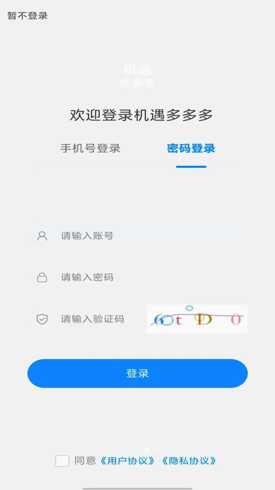 ��������v1.0.0 �ٷ������ͼ