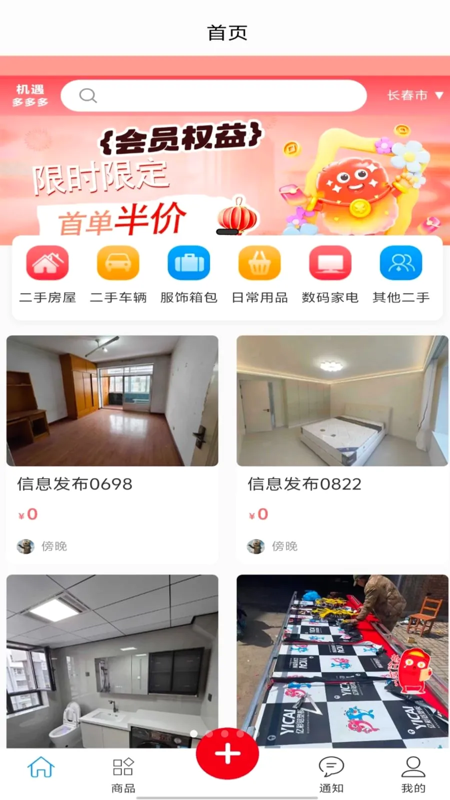 ��������v1.0.0 �ٷ������ͼ