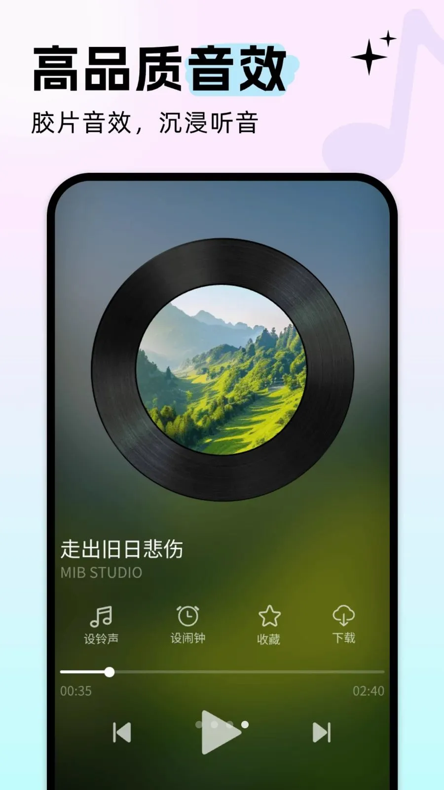 �������������׿���ֻ���v5.0.4 �ֻ����ͼ