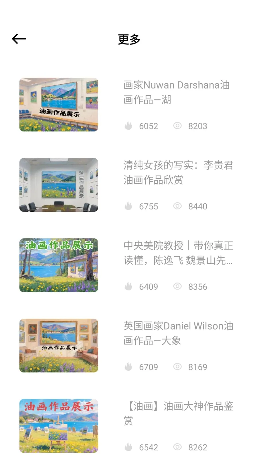 ��ͯ�ֻ汾�����ֻ���v1.0.0 �ֻ����ͼ