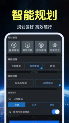 ����ʵ�����ǵ�ͼ�����ֻ���v1.0.1.4 �ֻ����ͼ