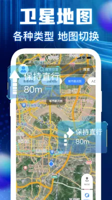 �����ͼ���ǵ���v1.0.3 ��׿���ͼ