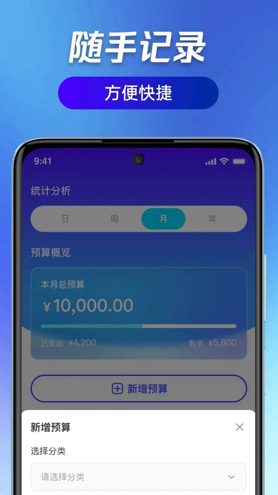 ��ӯ��ͨv1.0.0 ��Ѱ��ͼ