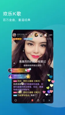 �����������˵�ֱ��v4.4.36 �ֻ����ͼ