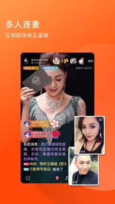 �����������˵�ֱ��v4.4.36 �ֻ����ͼ
