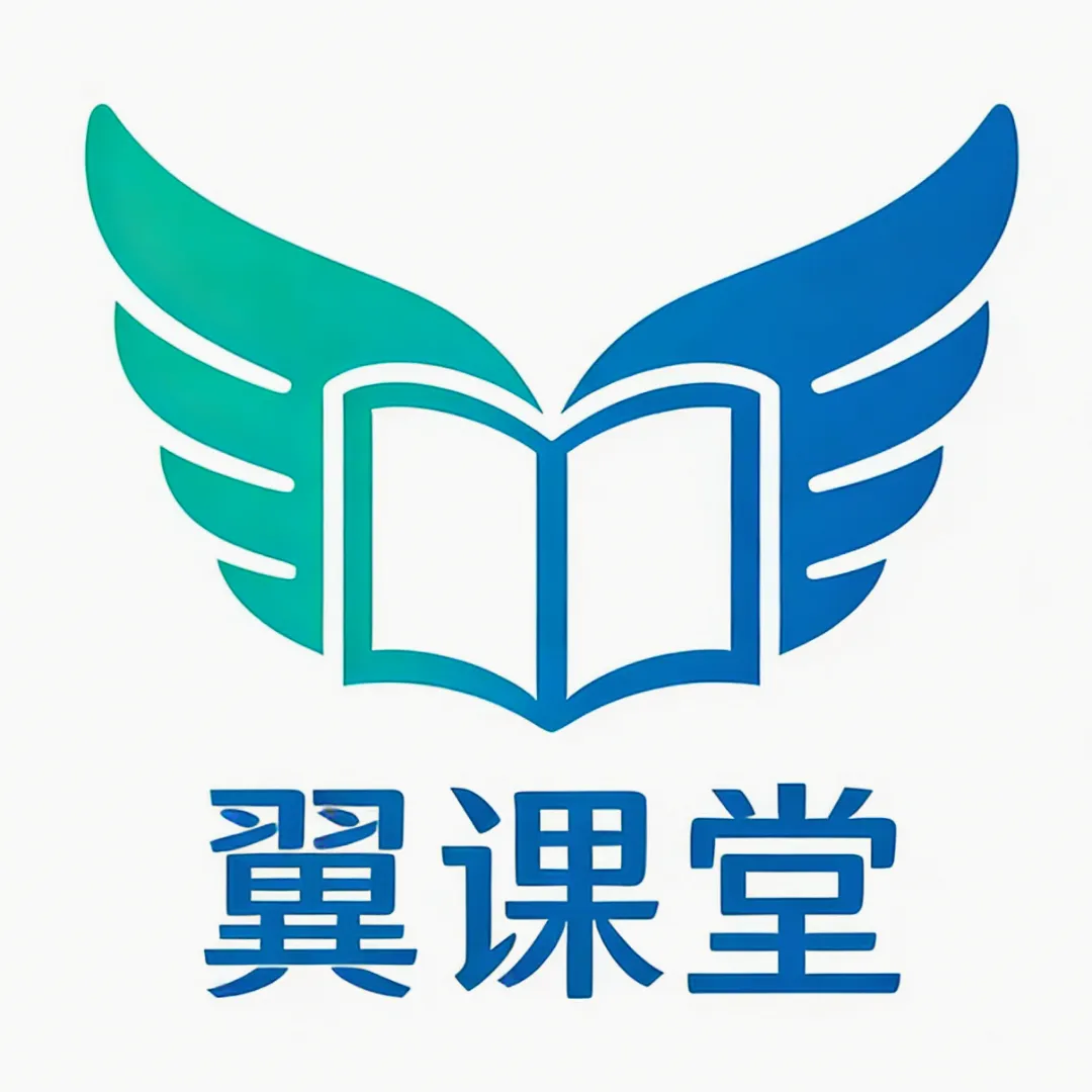 E��ѧ��2026�ٷ����°汾v1.0.0 �ֻ���