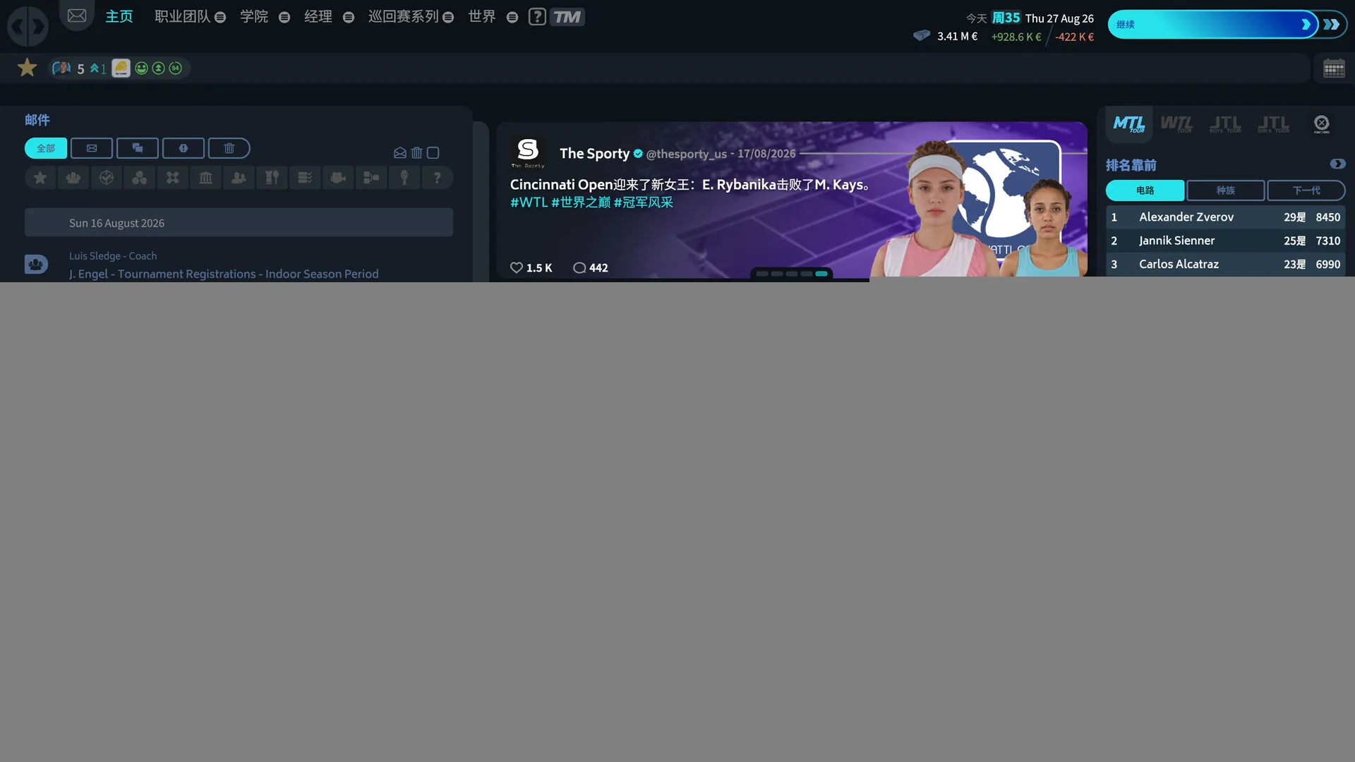 ������26�����ֻ���v1.5 �ֻ����ͼ